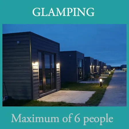 База отдыха Aran Islands Camping & Glamping 3*